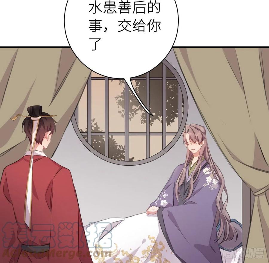 口嫌体直3