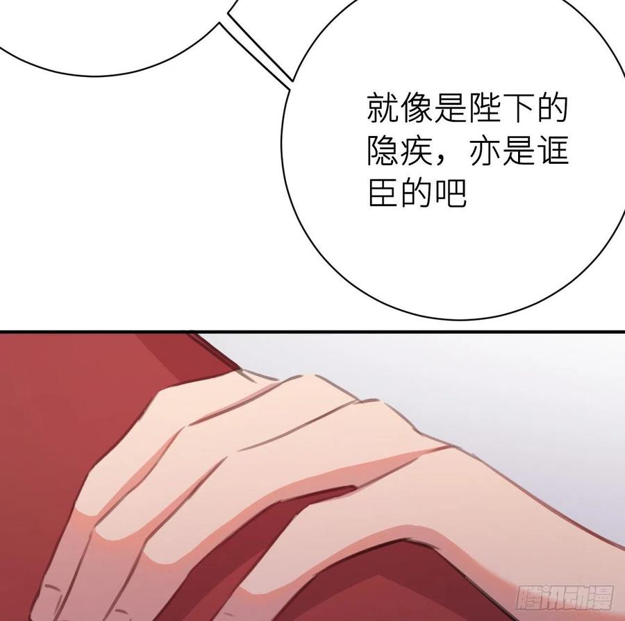 不必强求19