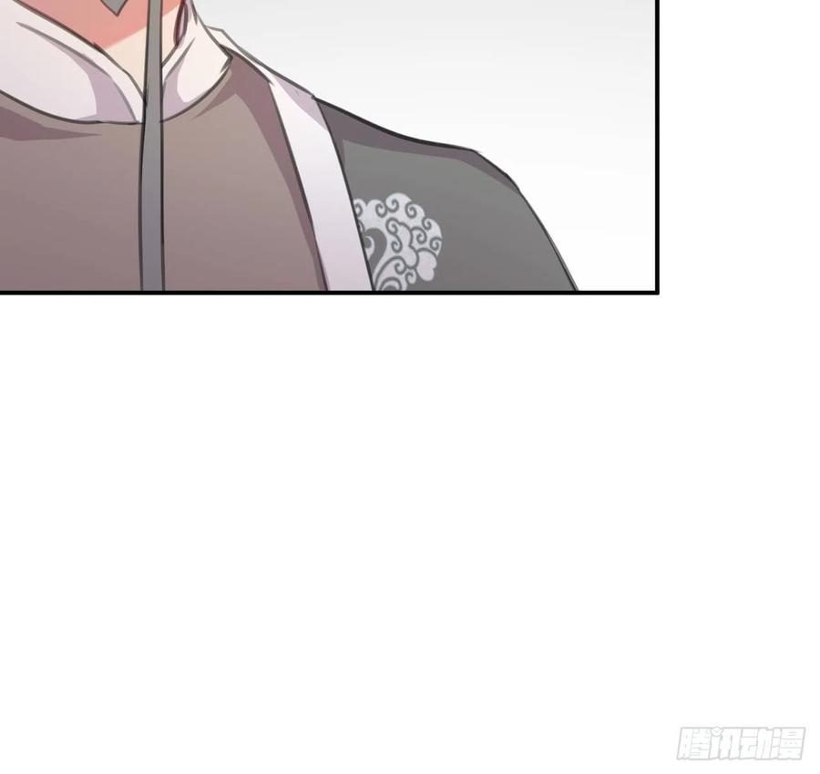 不负皇恩67