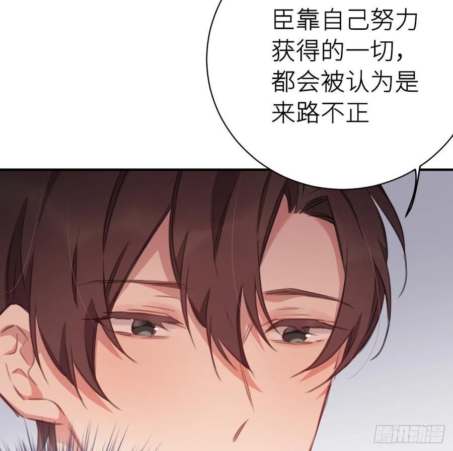 不必强求25
