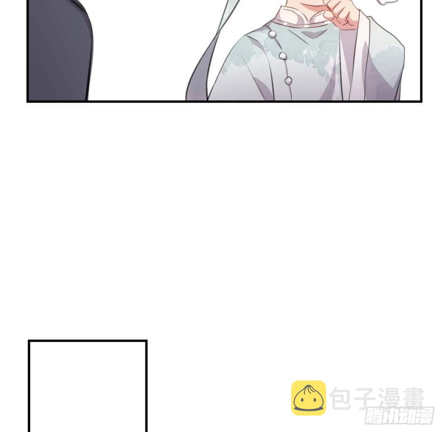 想他17