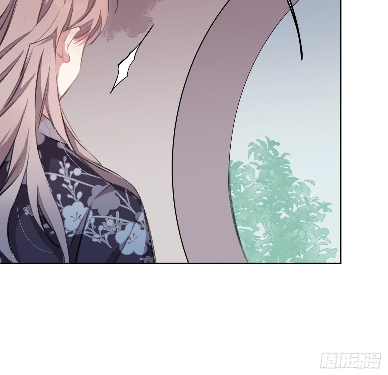 恕难从命70