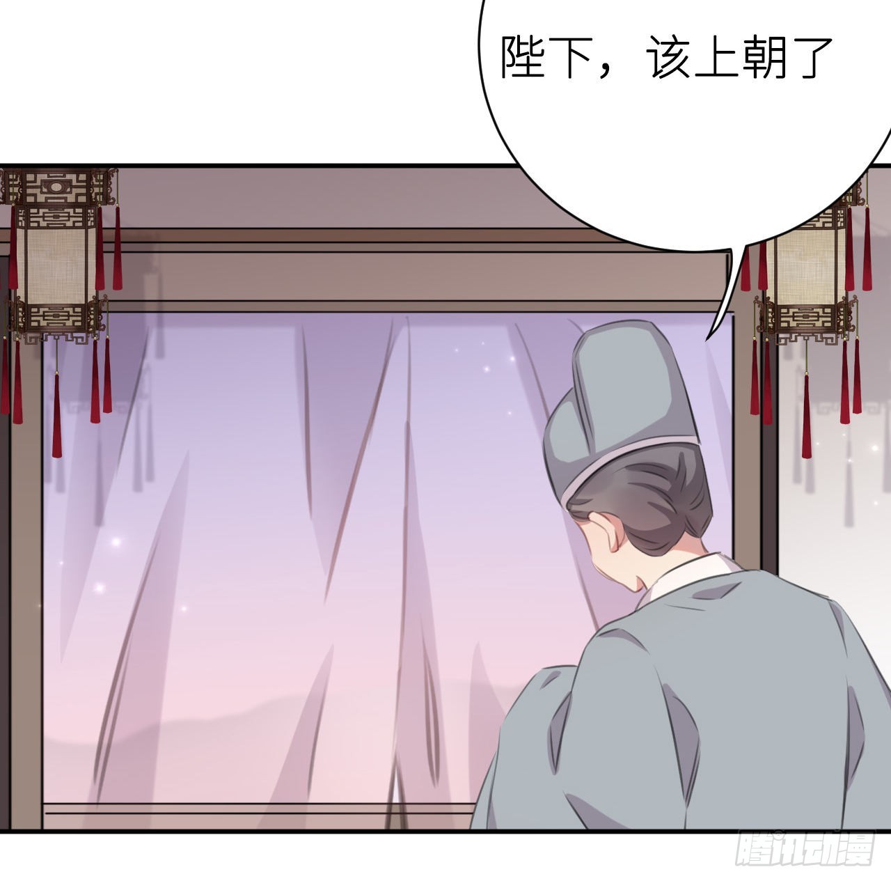 最终话：从此君王不早朝28