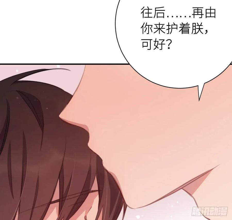 探花44