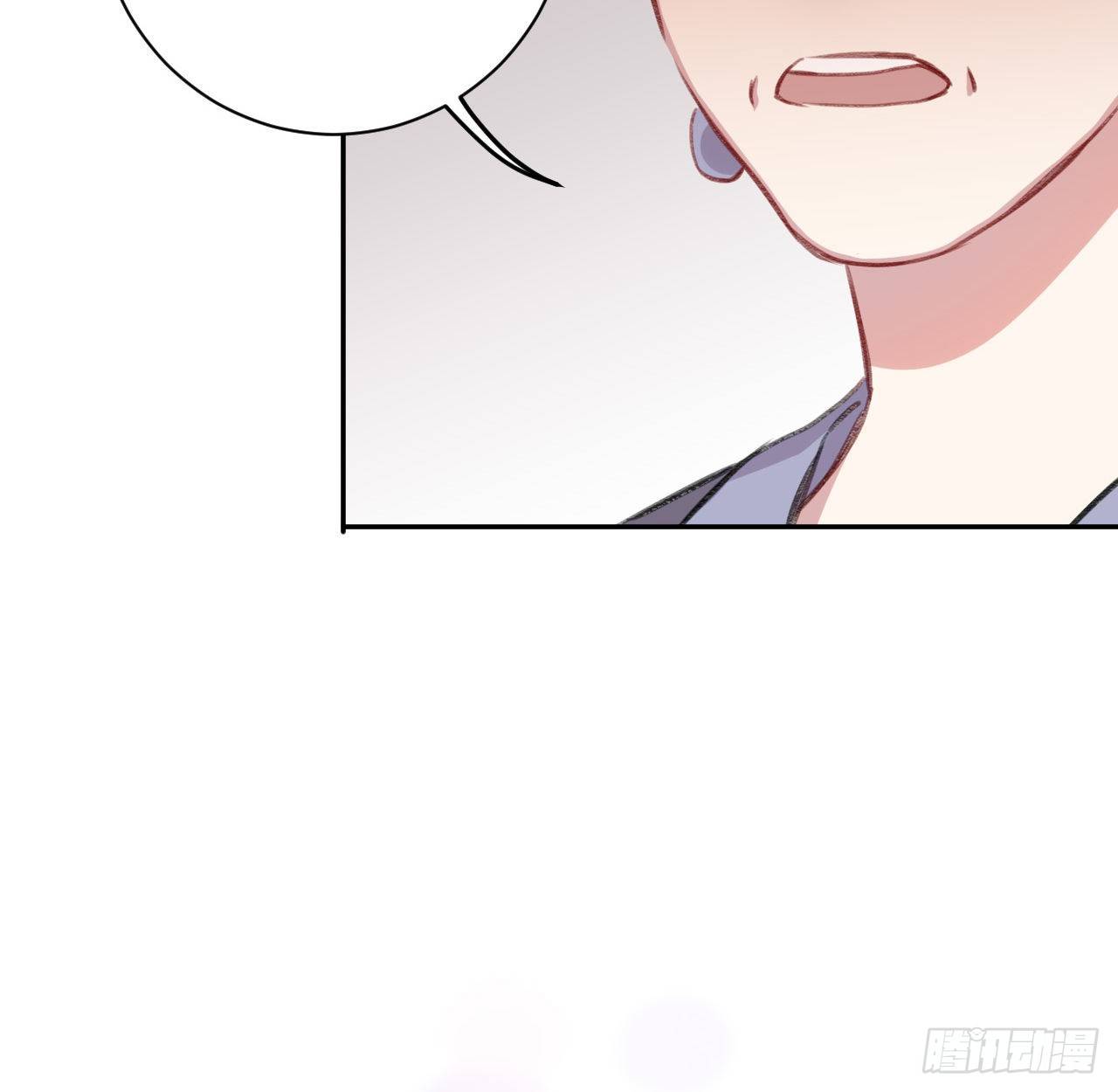 恕难从命46