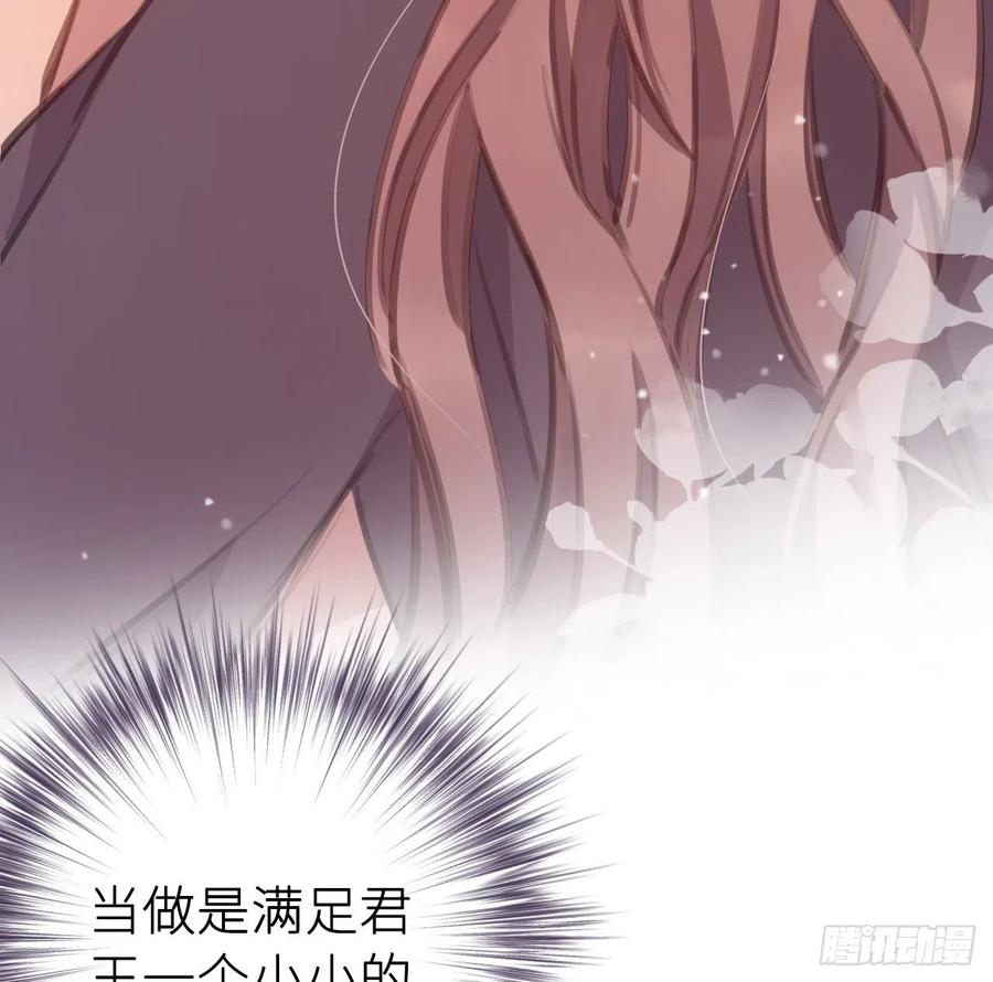 探花49