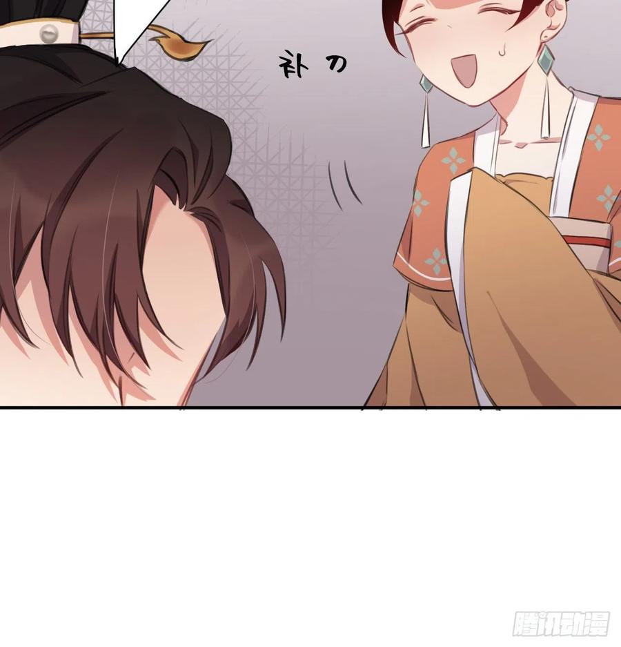 还敢说是误会？25