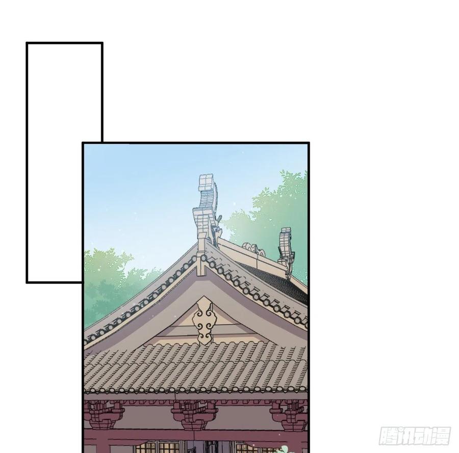 臣心不正1