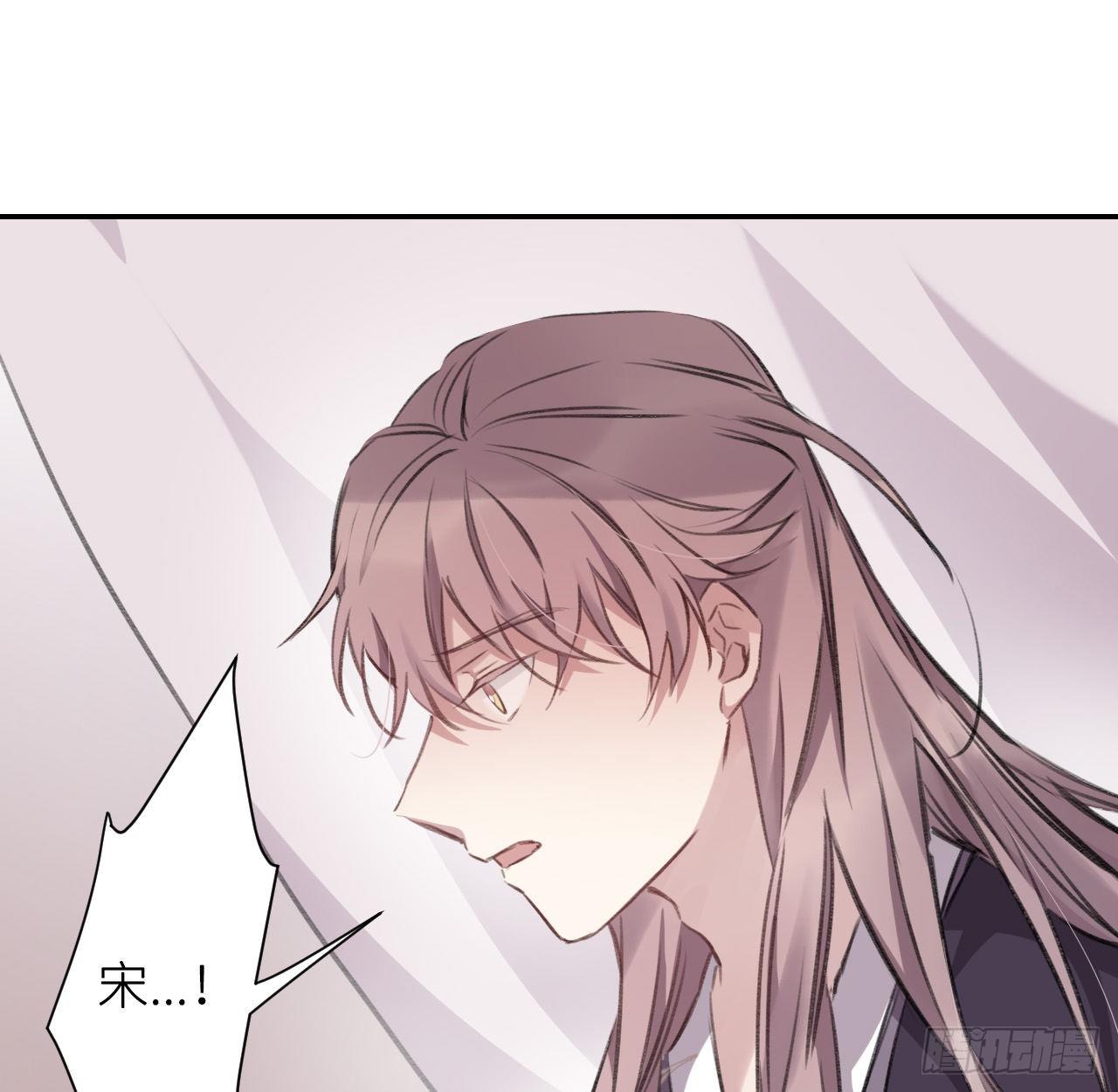 妥协61