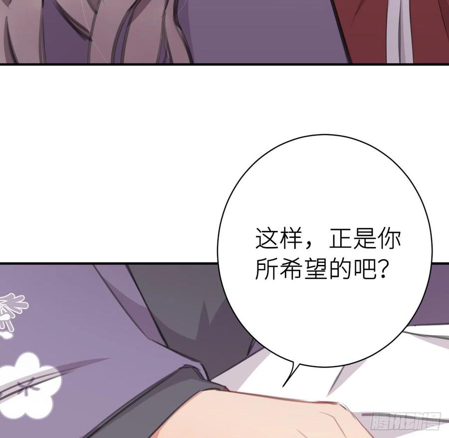 口嫌体直13