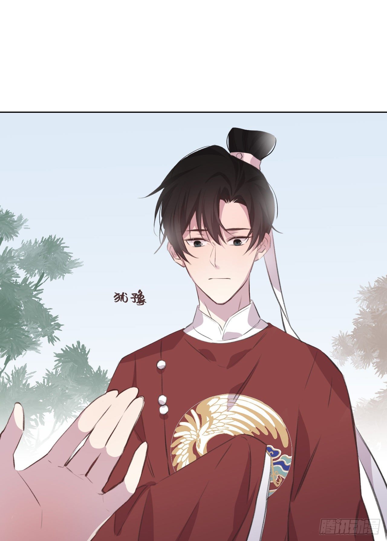 何日从君王18