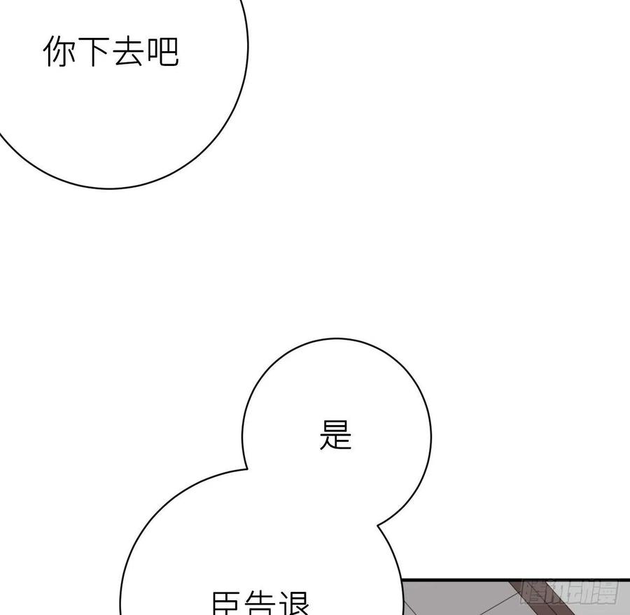 口嫌体直23