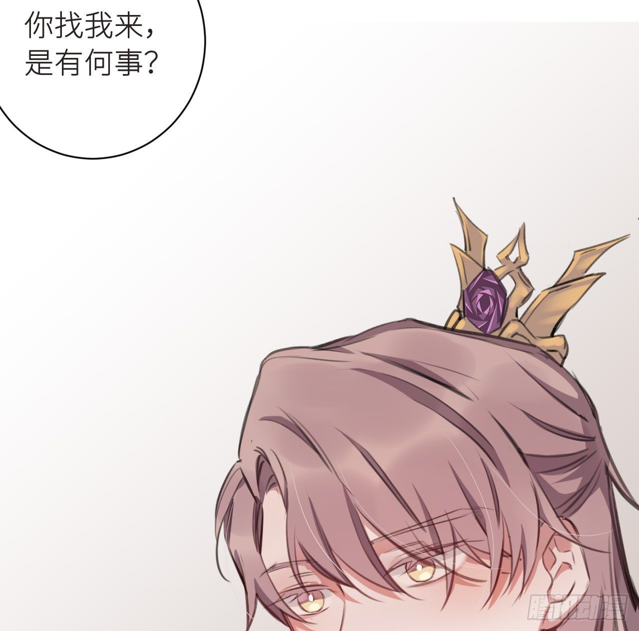 无需守株27