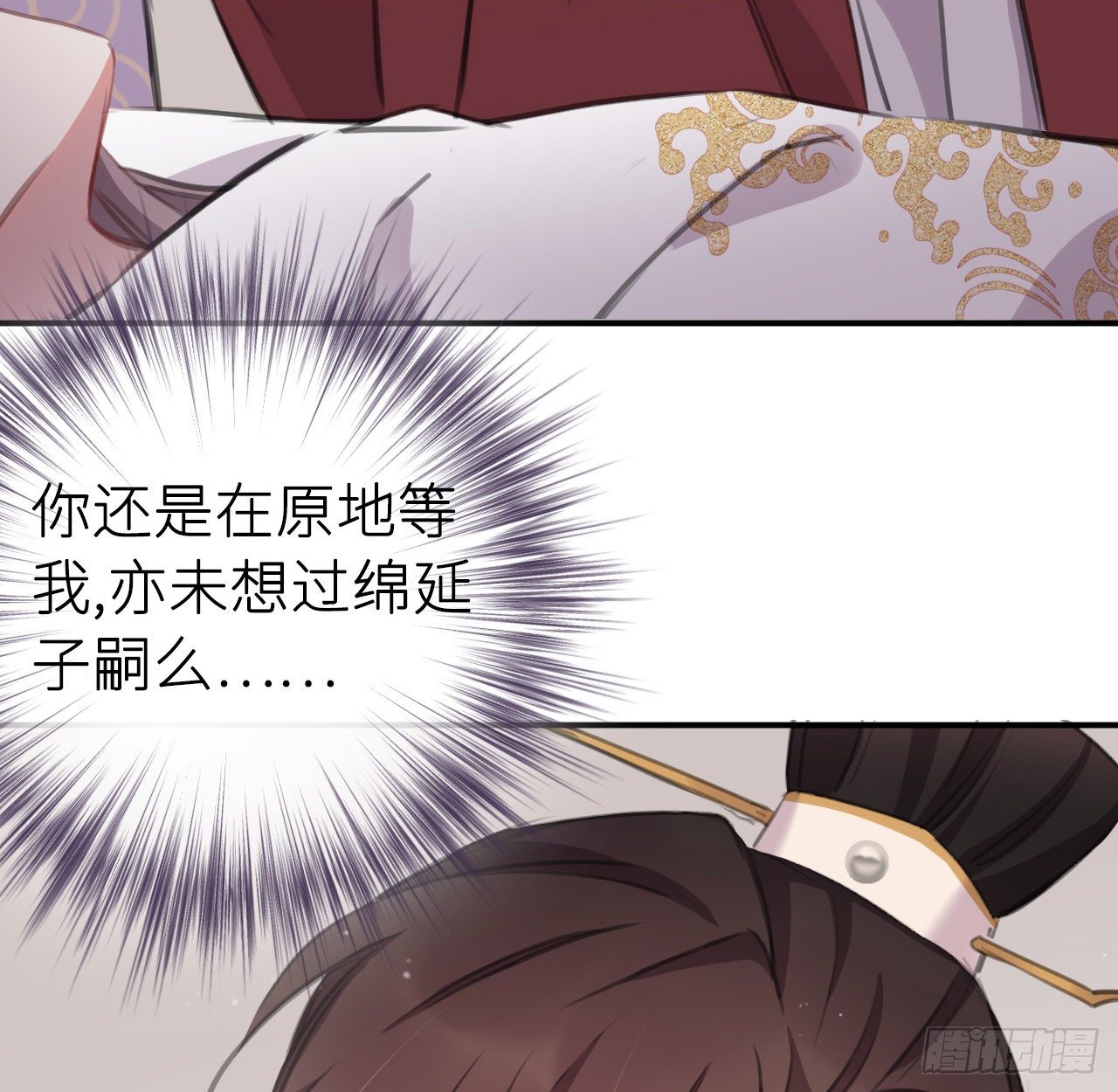 抱抱53