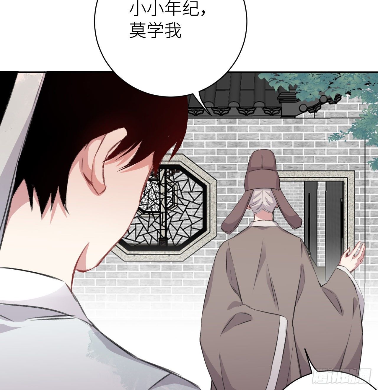 释然63