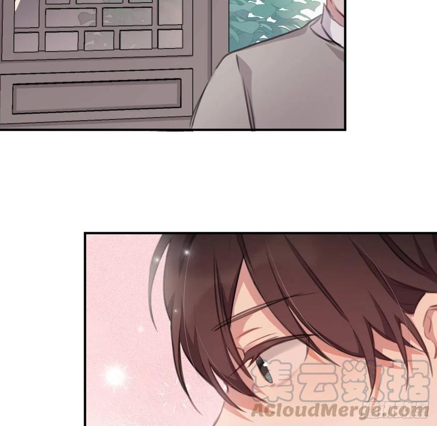 陛下有疾？36