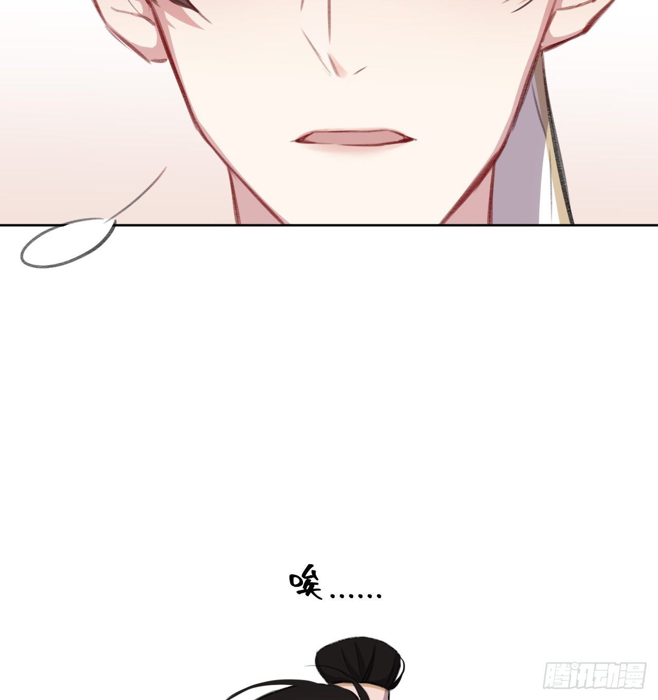 恕难从命25