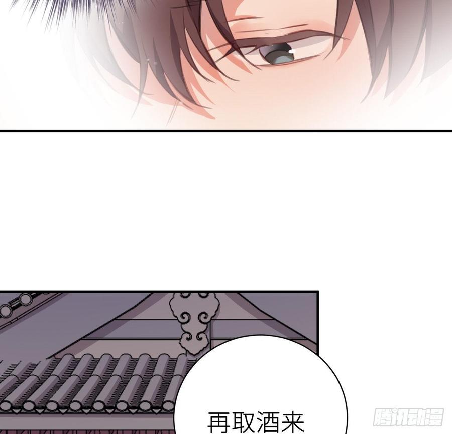 得偿所愿7