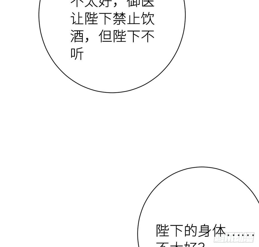 想他41