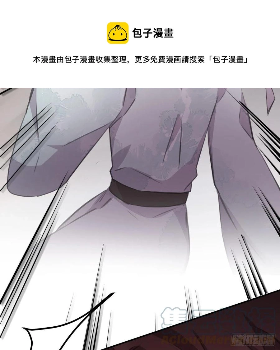 胡闹15