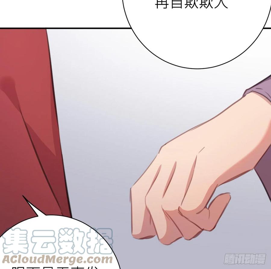 不必强求21