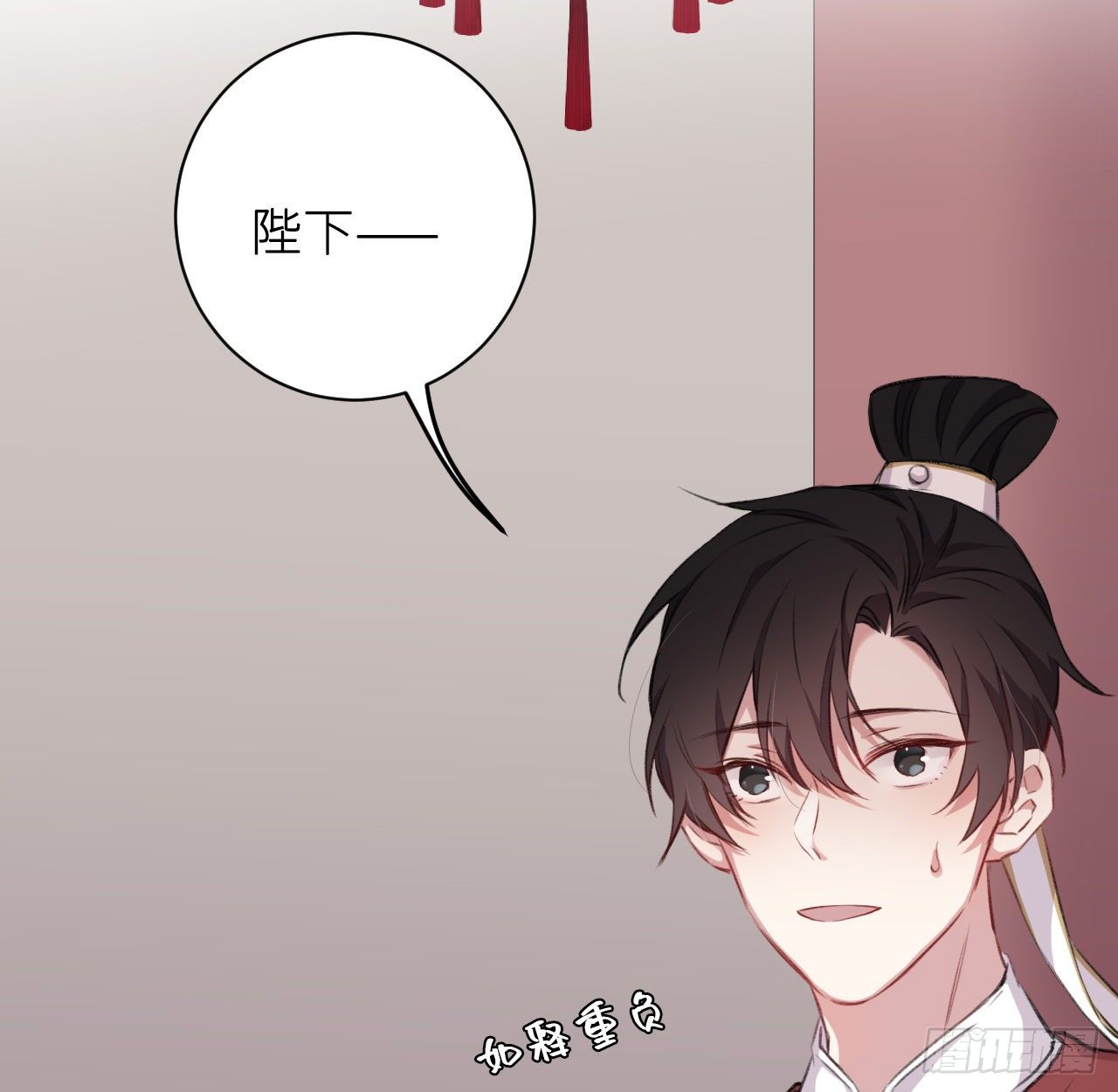 给他唯一3