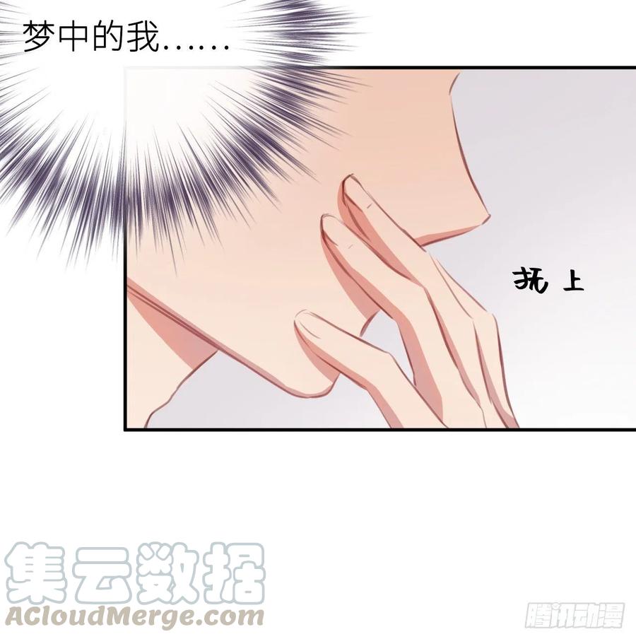 尝够了吗15