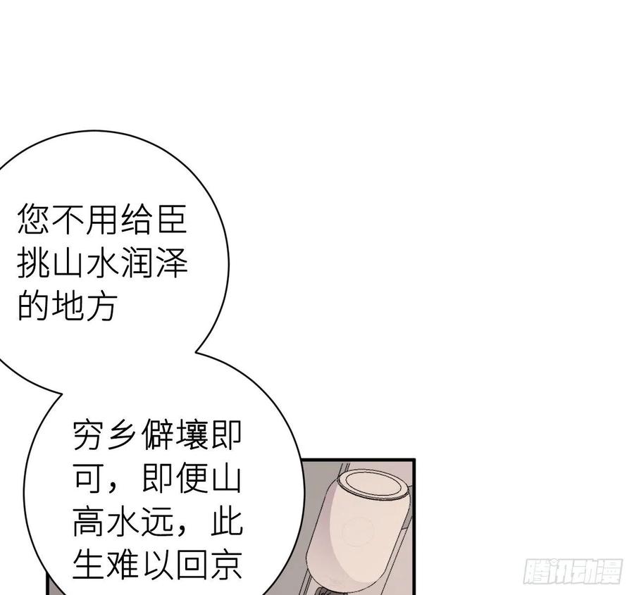 不必强求1