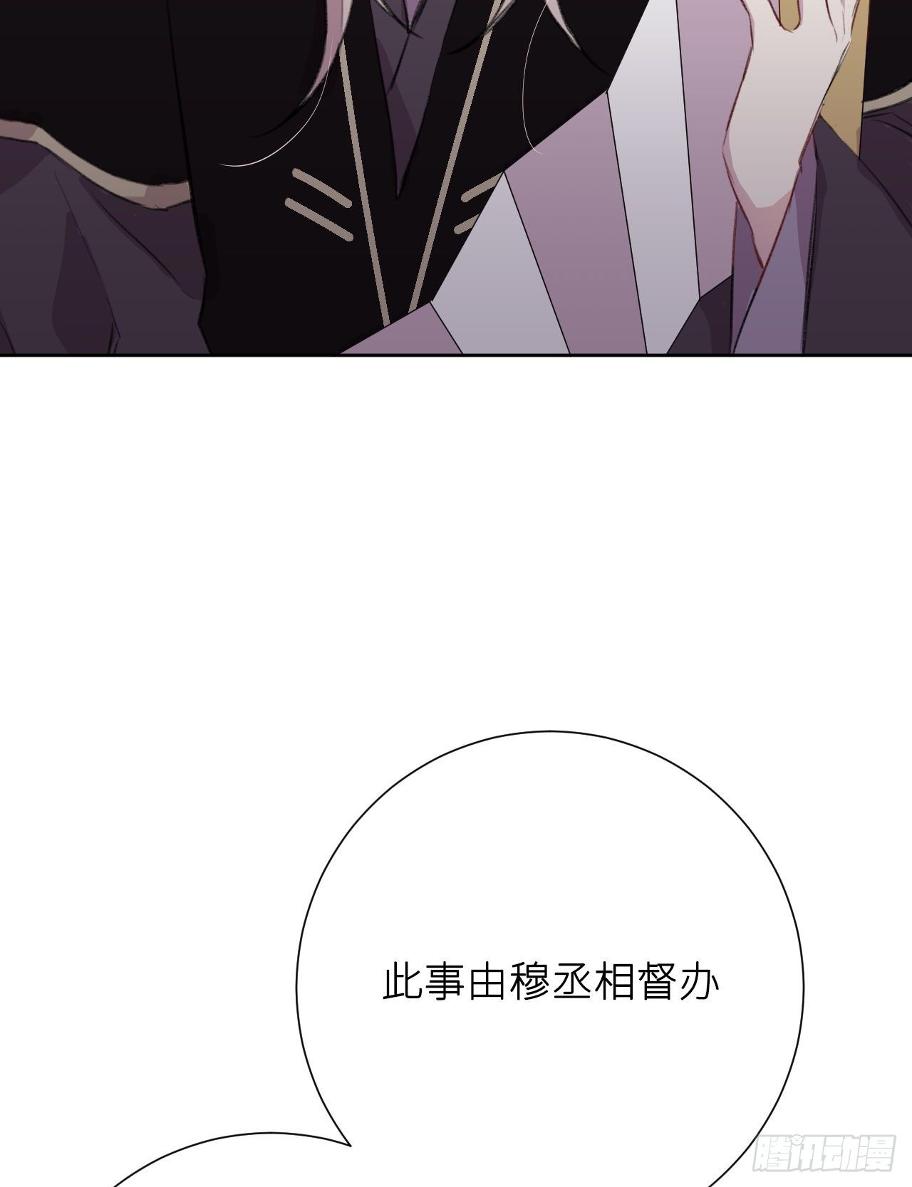 当真无事发生？30