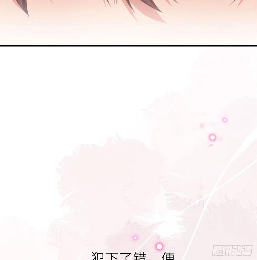 不……不要58