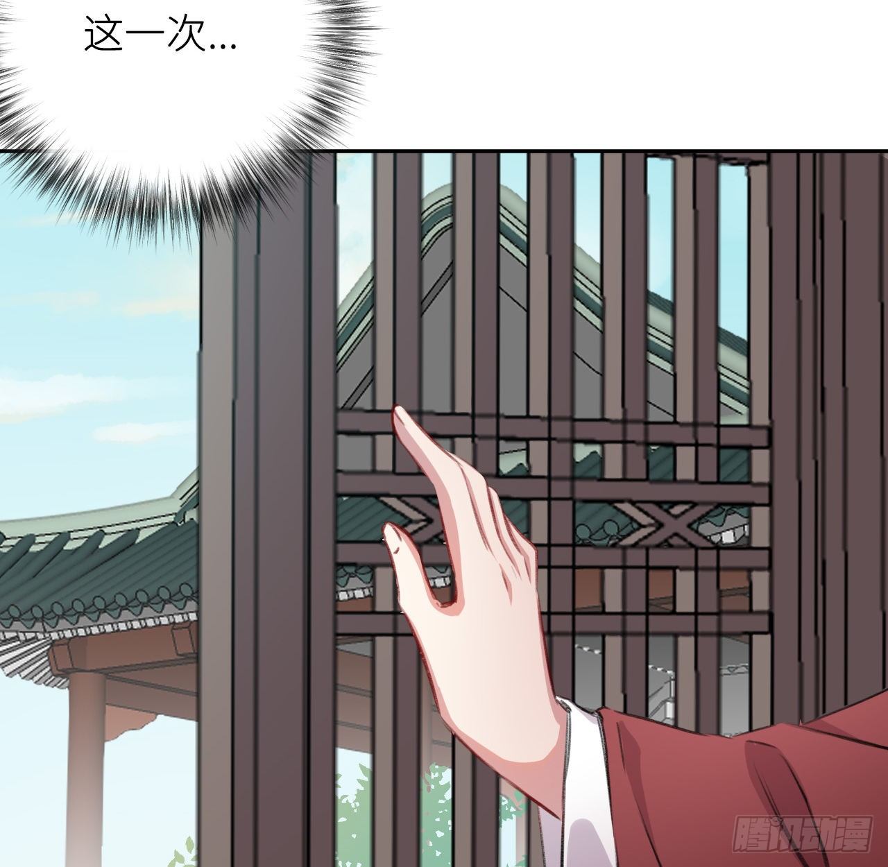 追随5