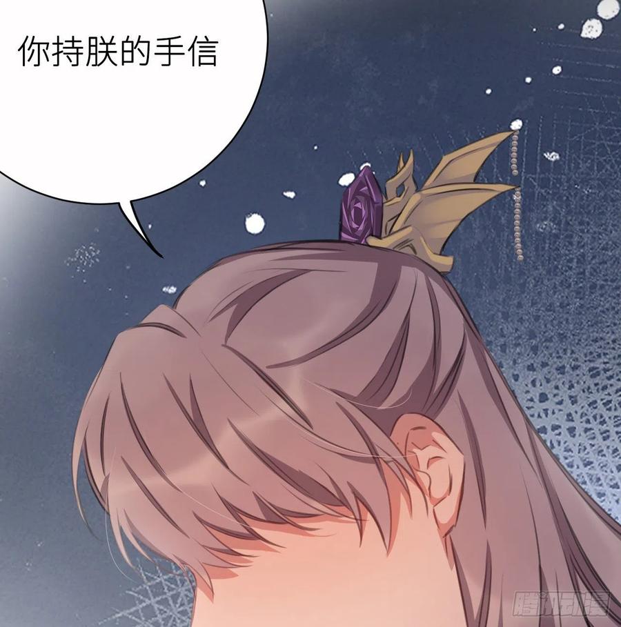 不必强求49
