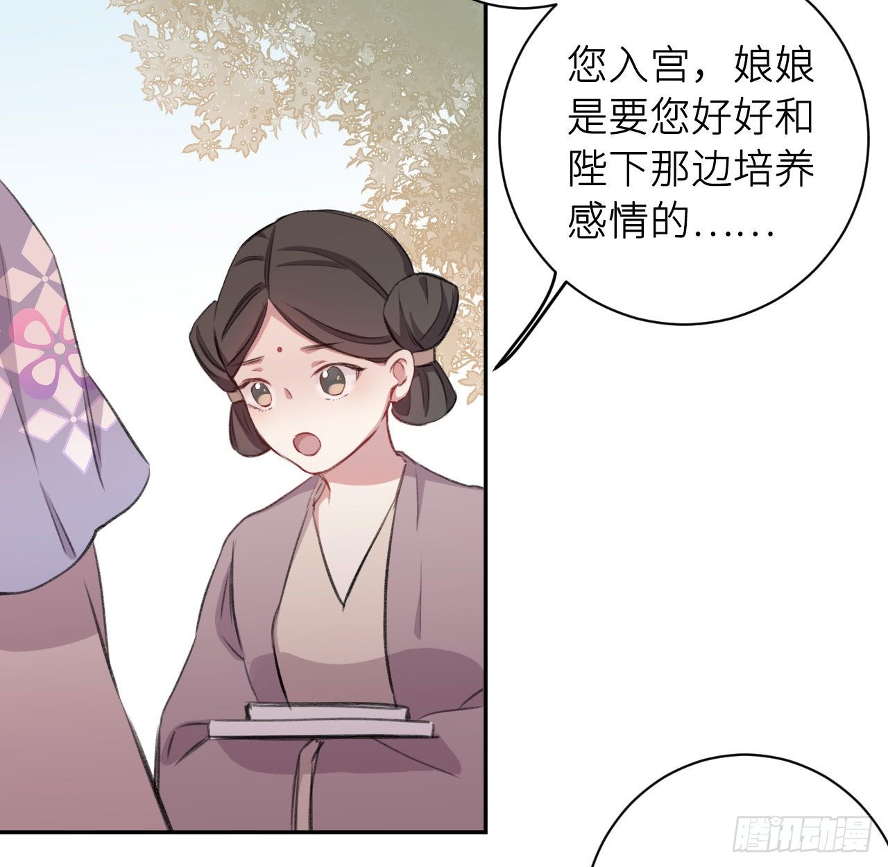 给他唯一11