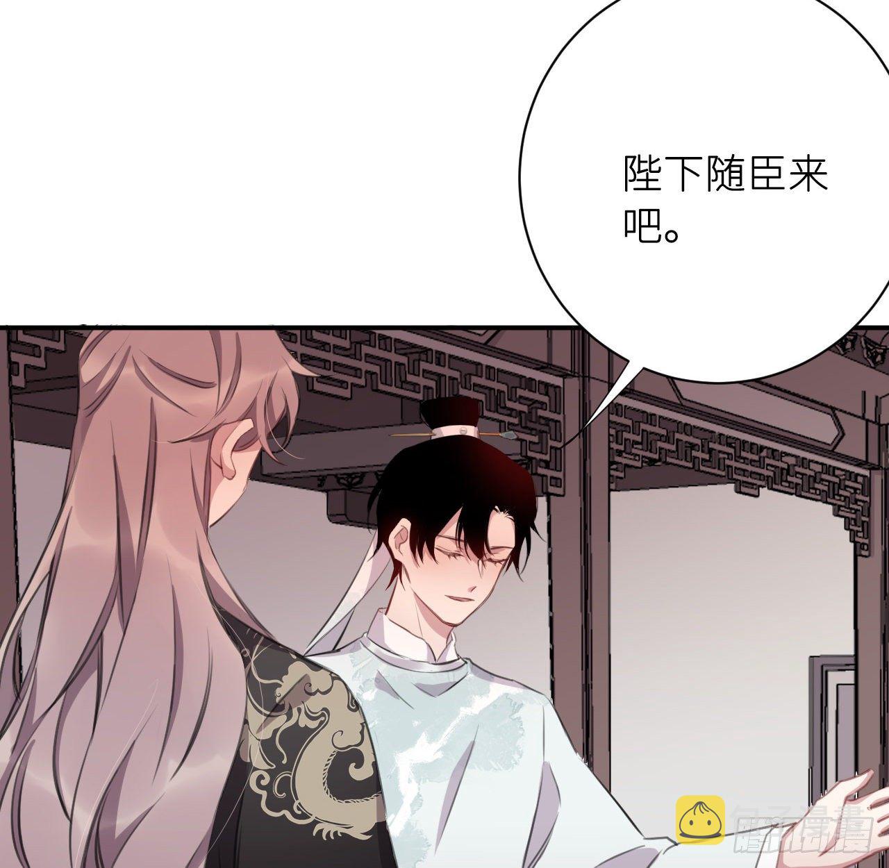 端倪31