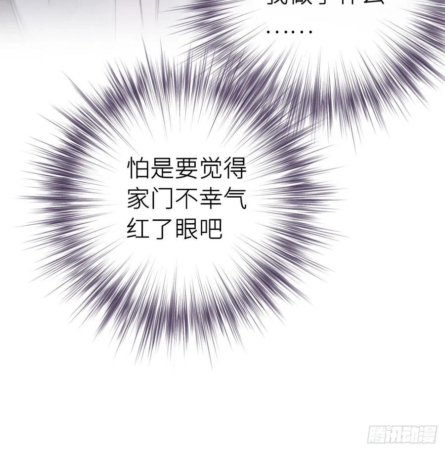 不……不要64