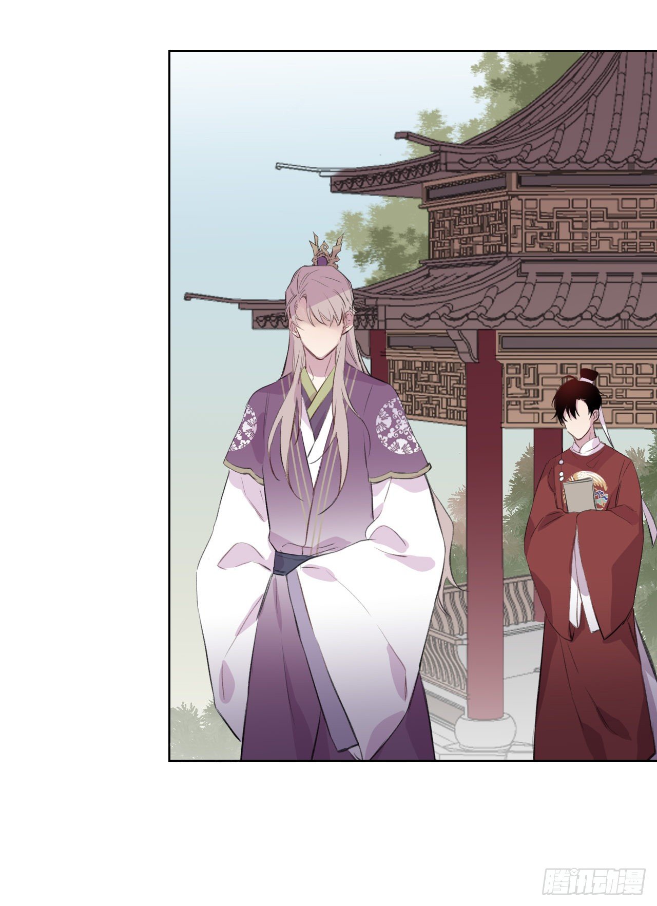 何日从君王3