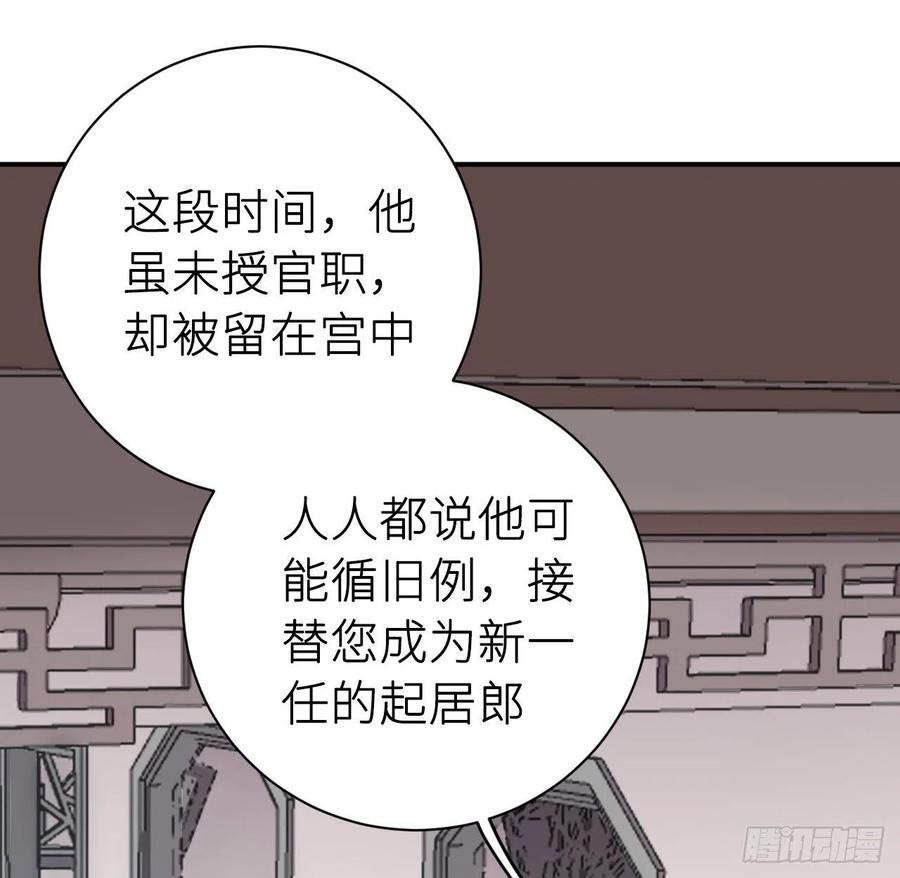 想他25