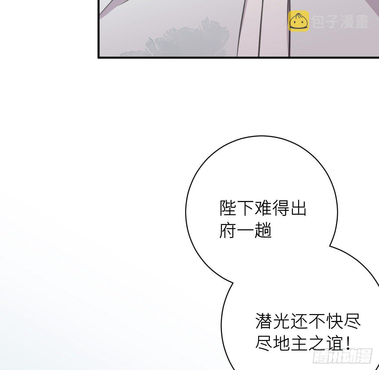 端倪10