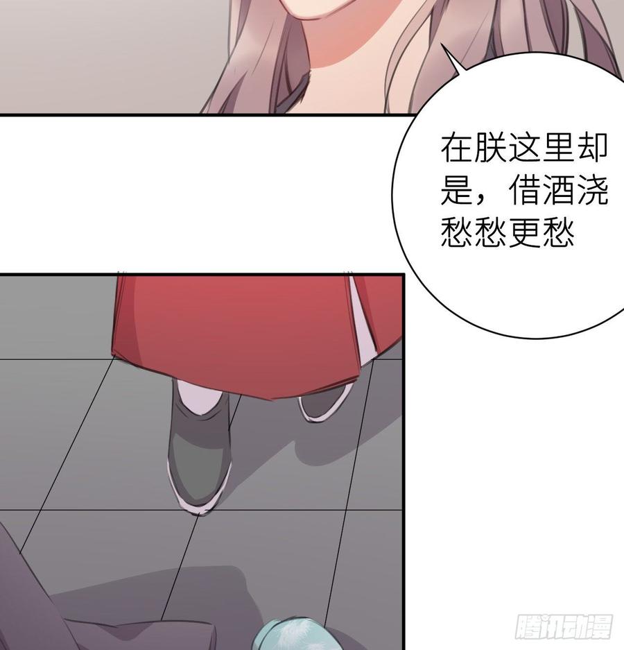 得偿所愿19