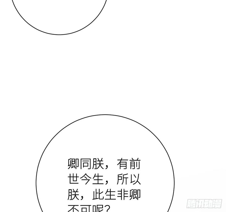 不必强求13