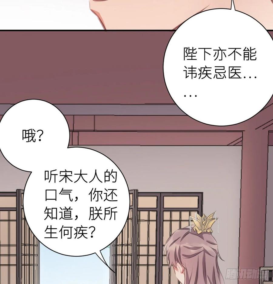 尝够了吗44
