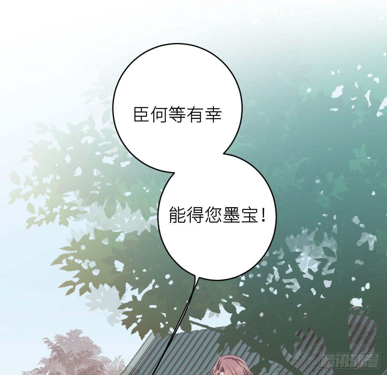 释然2