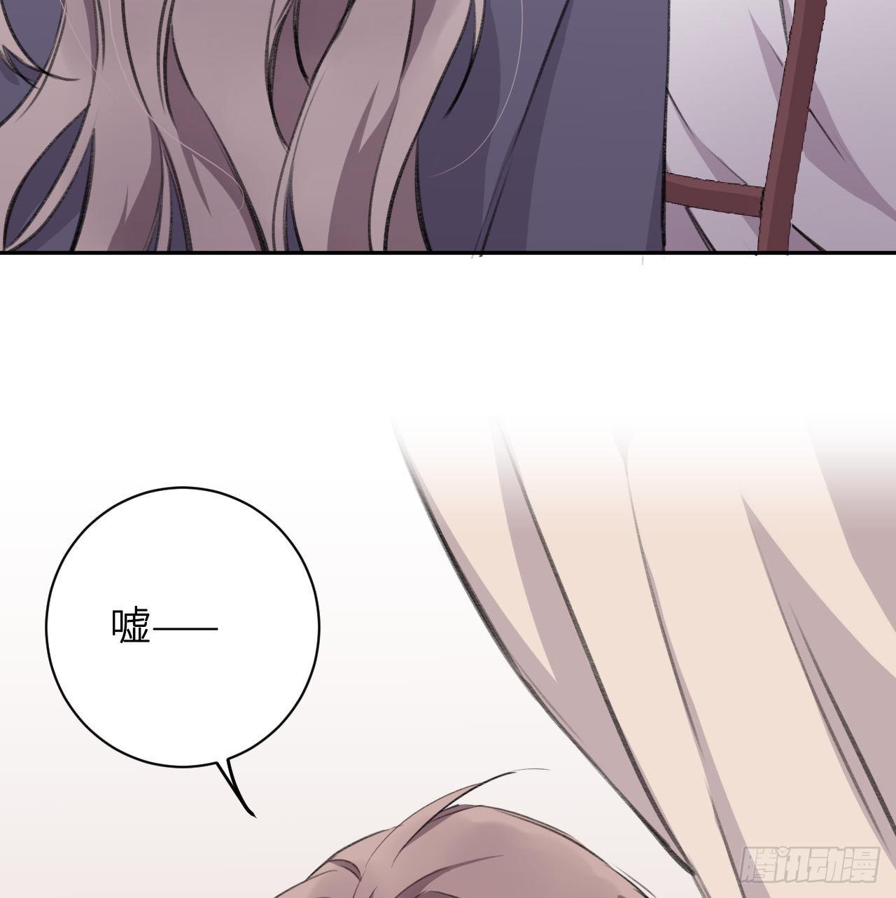 朕的兔子10
