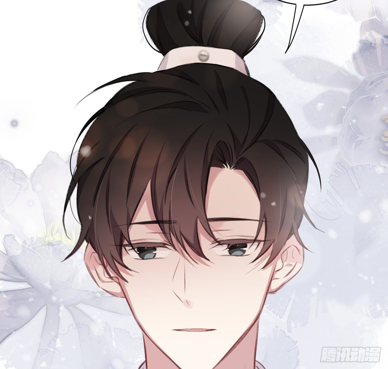孤家寡人33