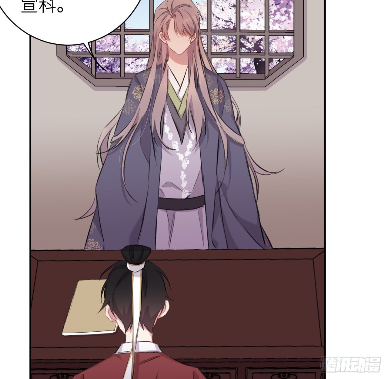 给他唯一35