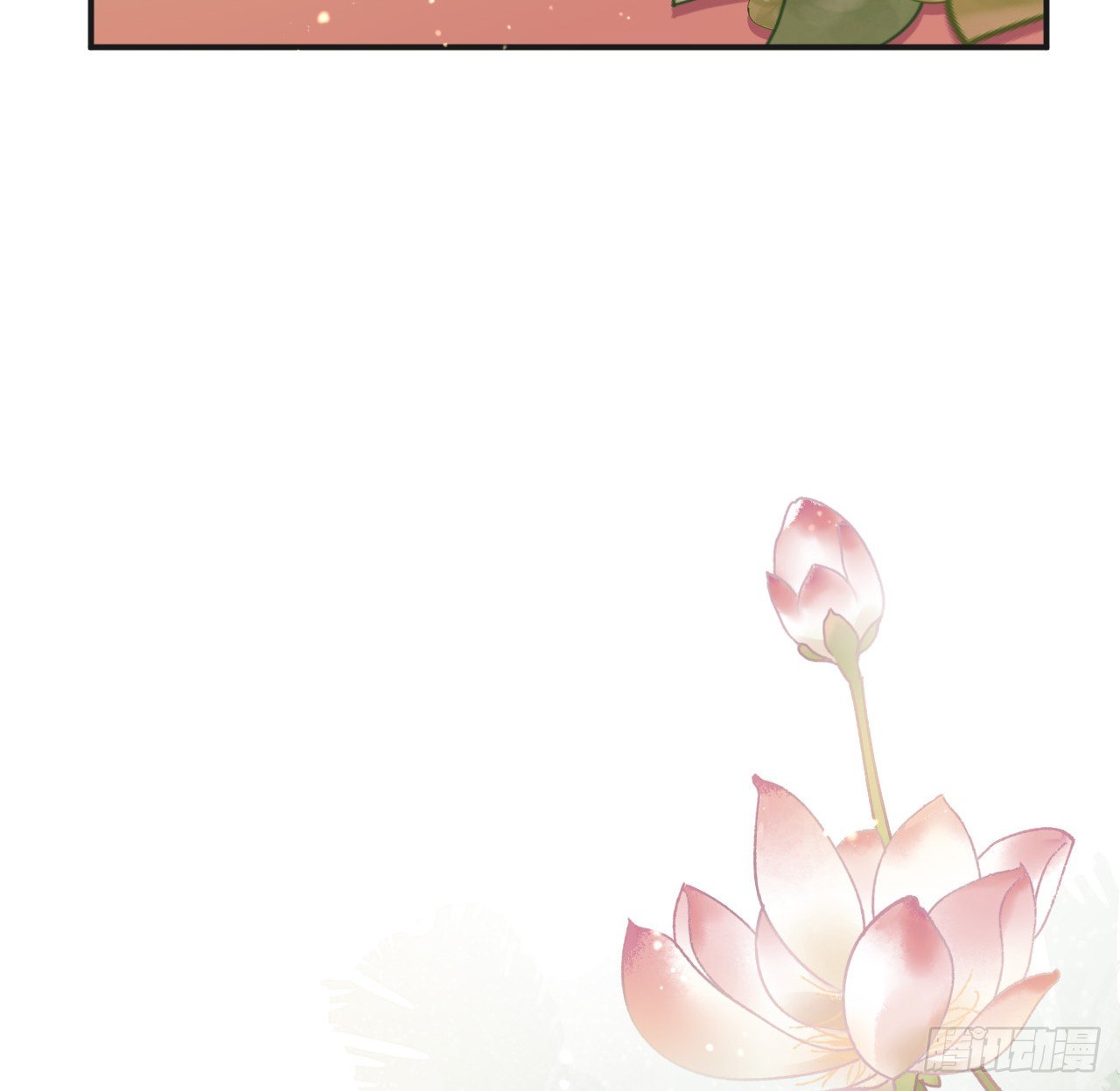 臣当负责20