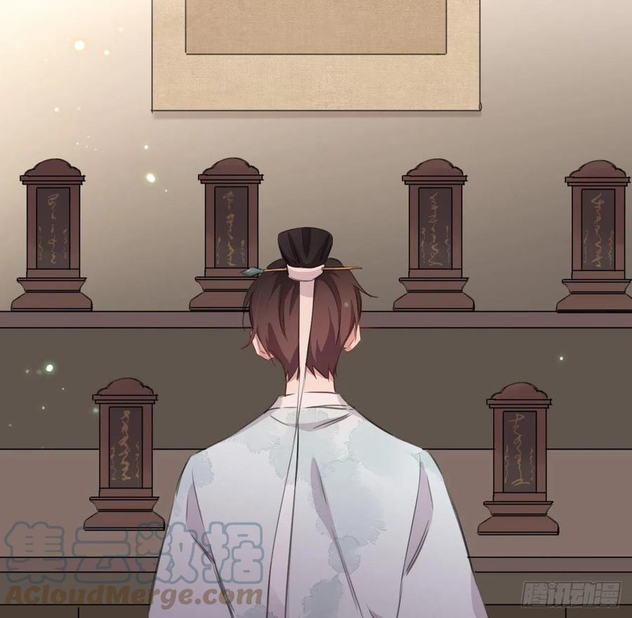 不……不要24