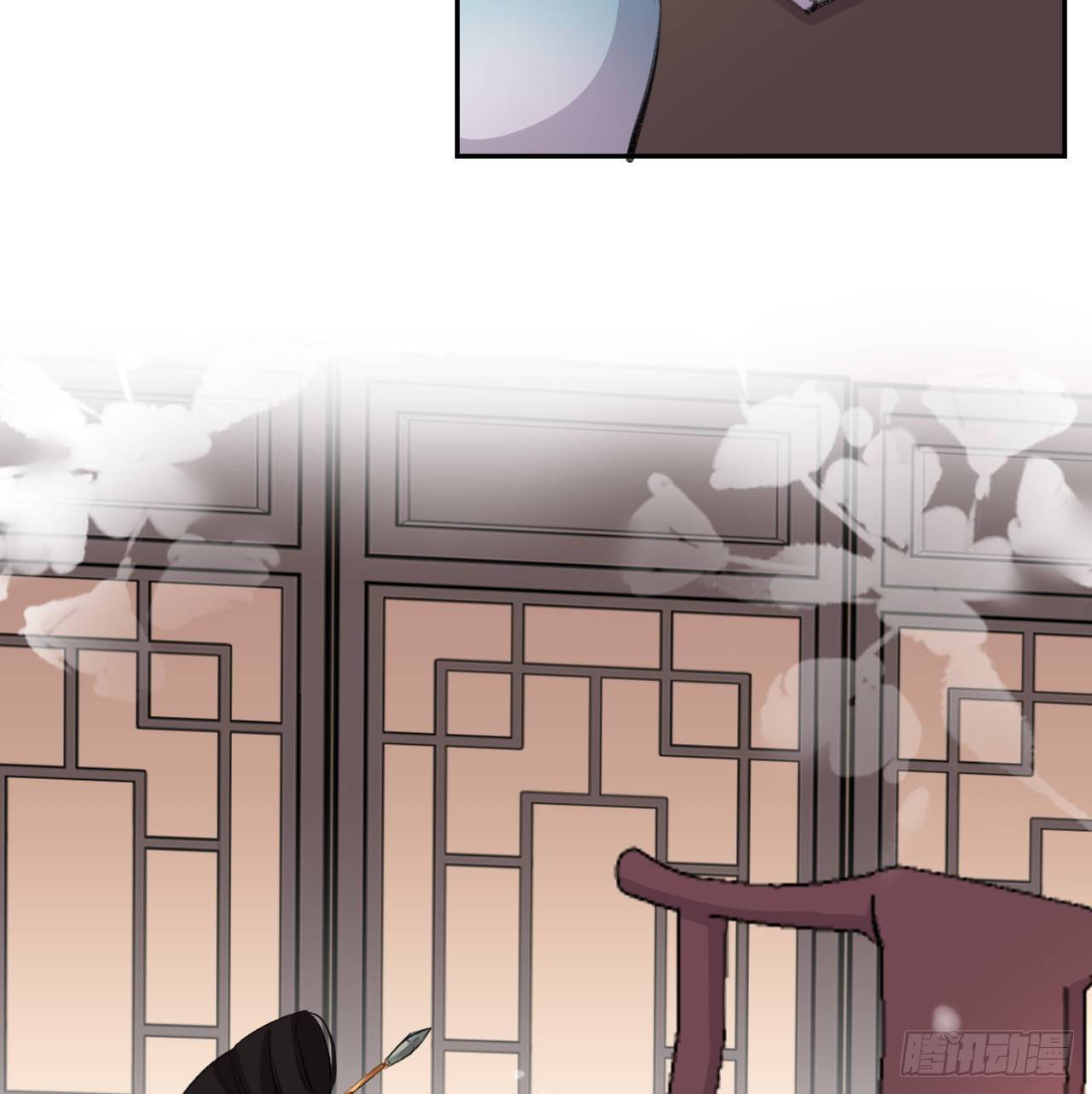朕的兔子4