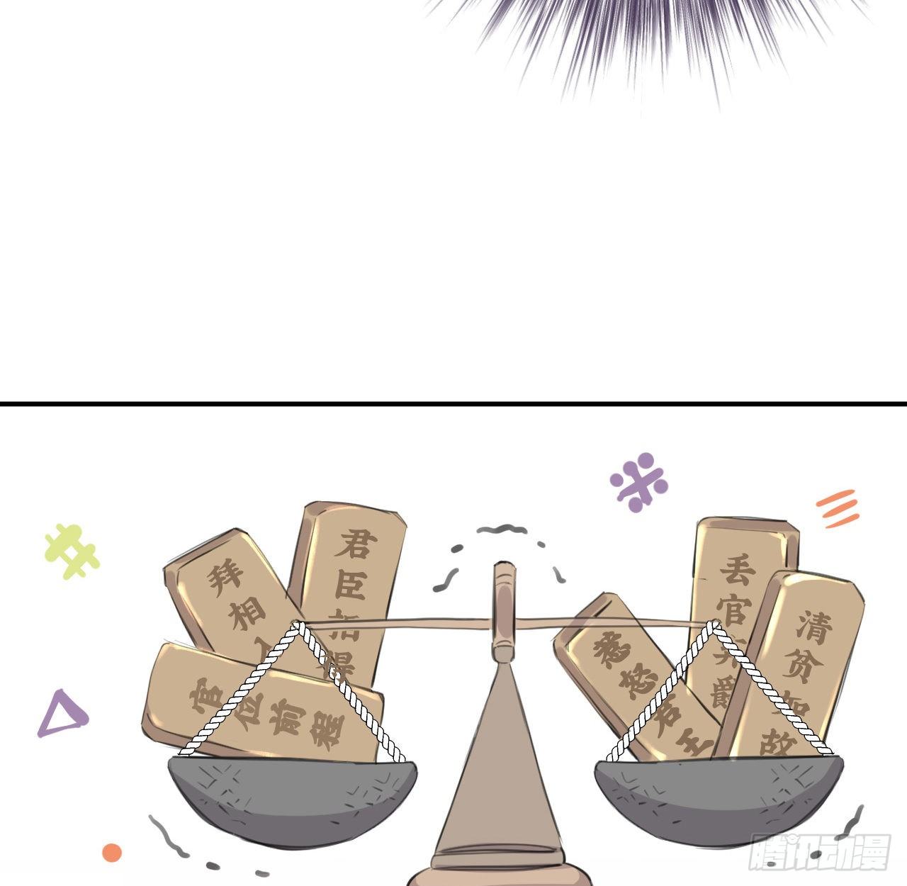 察觉心意70