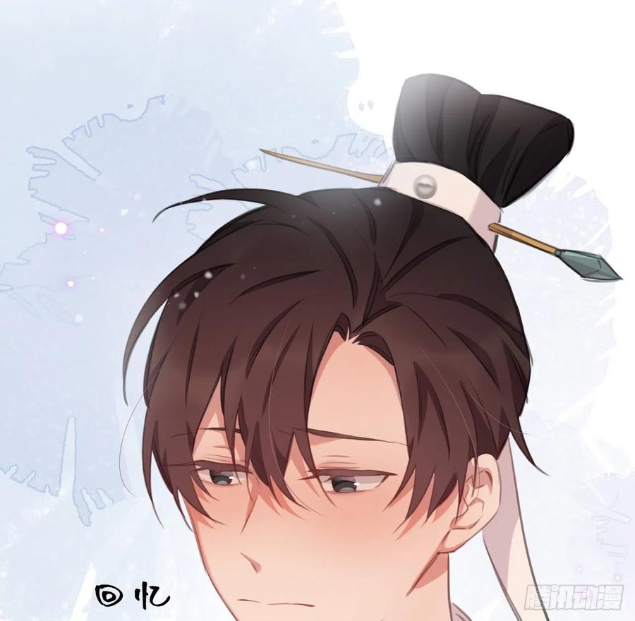 不……不要26